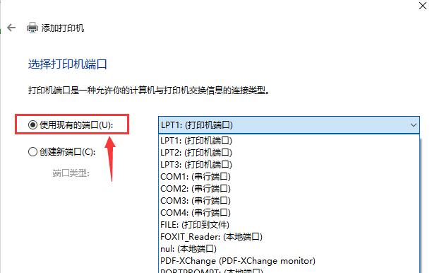 如何连接惠普打印机与手机（通过Wi-Fi轻松实现打印工作）