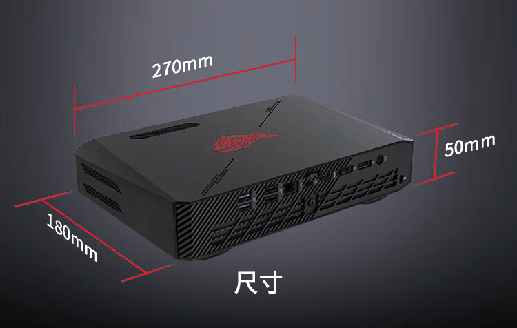 华硕 ROG NUC 2024 国行版开售：可选 Ultra 7/9 + RTX 4060/4070，11999 元起