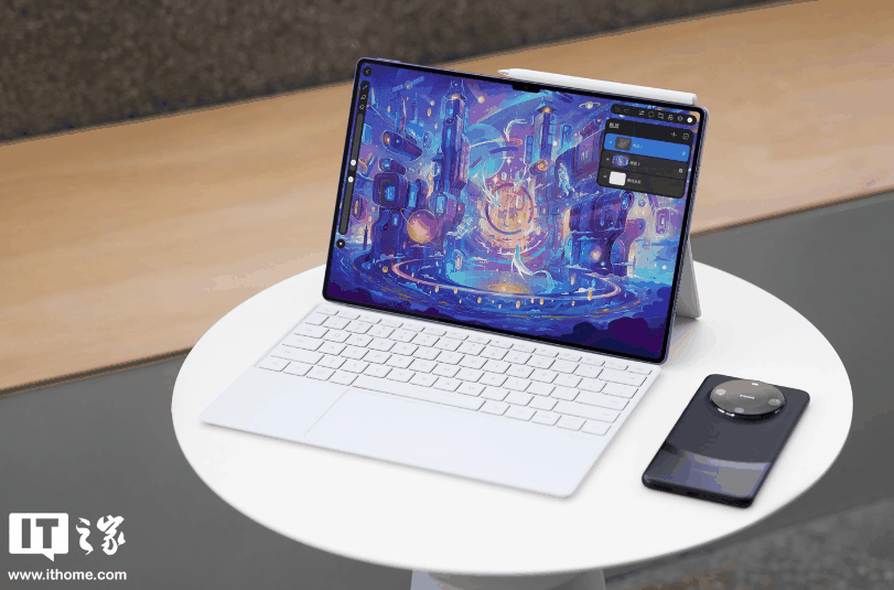 华为 MatePad Pro 13.2 罗兰紫开售：首发“天生会画”App，4599 元起