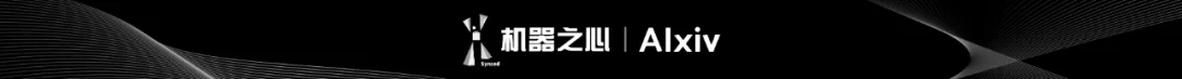 具身智能体三维感知新链条，TeleAI &上海AI Lab提出多视角融合具身模型「SAM-E」