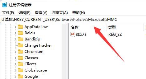 win11教程就为大伙分享解决方法