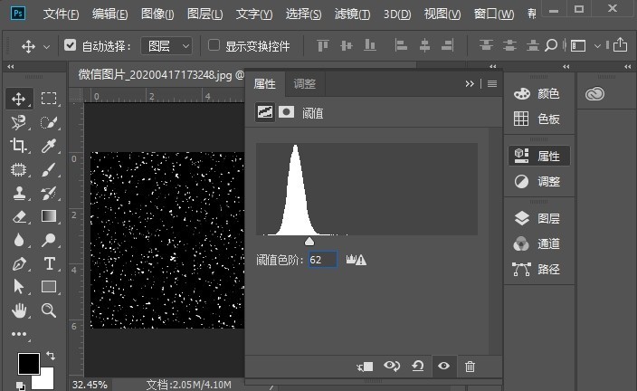 怎么用Photoshop给古装人像照片添加雪景效果_Photoshop给古装人像照片添加雪景效果的教程介绍