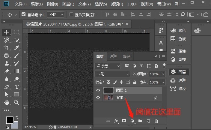 怎么用Photoshop给古装人像照片添加雪景效果_Photoshop给古装人像照片添加雪景效果的教程介绍