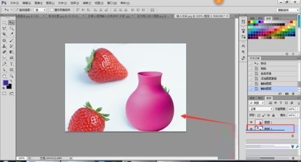 Photoshop CS6怎么改背景颜色 PhotoShop CS6改变照片背景颜色步骤