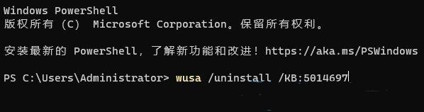 win11开启热点后电脑无法上网详解