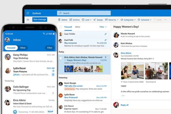 微软Outlook升级日程安排助手，提升可读性并优化用户体验