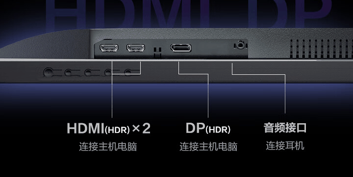 AOC 24G10E 23.8 英寸显示器上架开售：1080P 180Hz，699 元