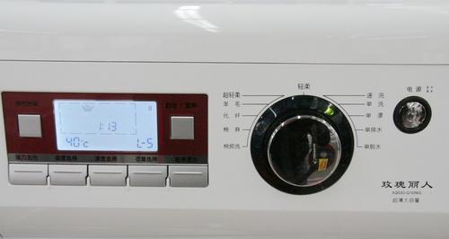 洗衣机洗涤程序代码的优化与创新（通过代码改进洗衣机洗涤效果）