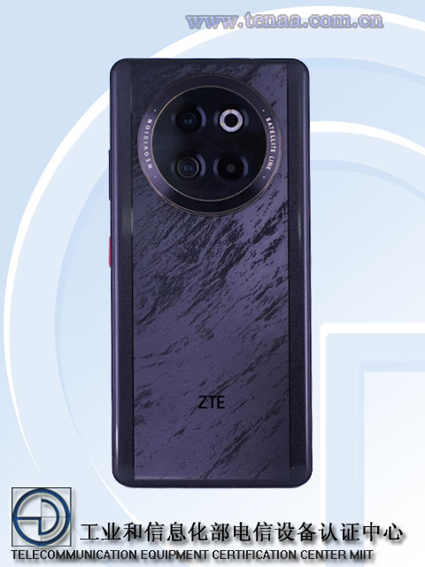中兴新款 A2025HL 手机“证件照”公布：有望支持卫星通讯、6000mAh 电池
