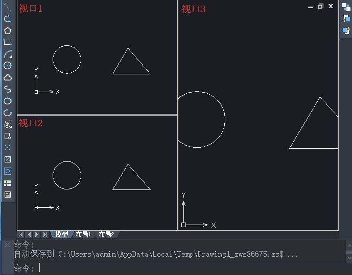 cad视口怎么用_cad视口的使用教程