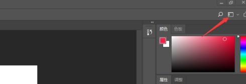 photoshop cc 2018怎样打开时间轴 photoshop cc 2018打开时间轴的方法