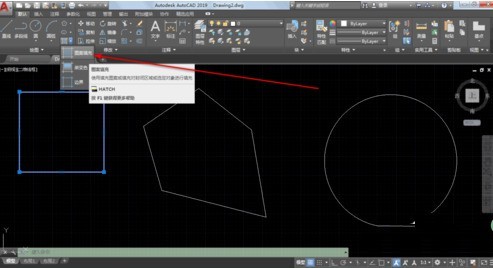 AutoCAD2019填充图案的操作方法