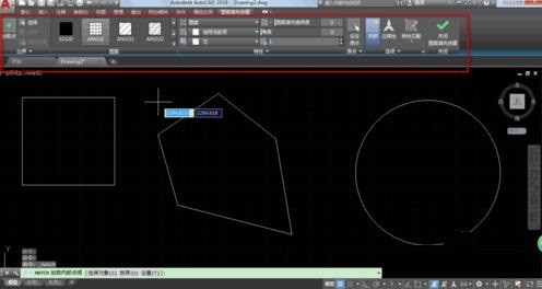 AutoCAD2019填充图案的操作方法