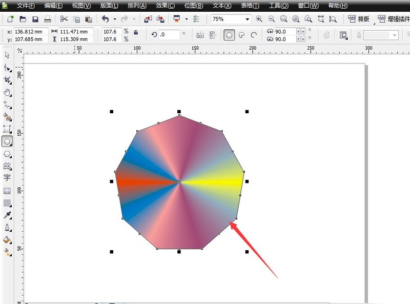 CorelDraw2019图像怎么填充多种渐变色_CorelDraw2019图像填充多种渐变色的方法