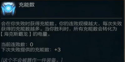 皮尔特沃夫霸王龙怎么升级