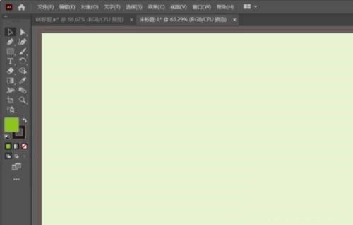 Adobe Illustrator cs5怎么使用炭精笔 Adobe Illustrator cs5使用炭精笔教程