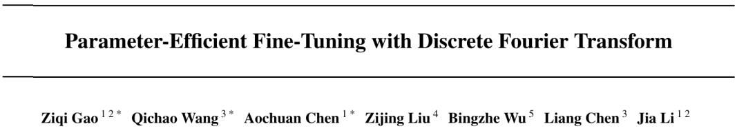 icml 2024 | 脱离lora架构，训练参数大幅减少，新型傅立叶微调来了