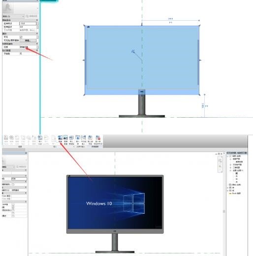 Revit做一个显示屏族的操作方法