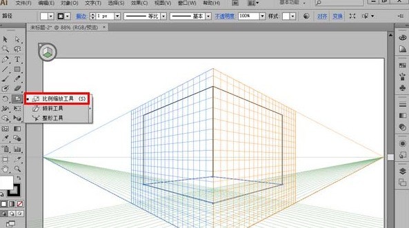 adobe illustrator cs6使用透视网格工具制作三维图片的操作教程