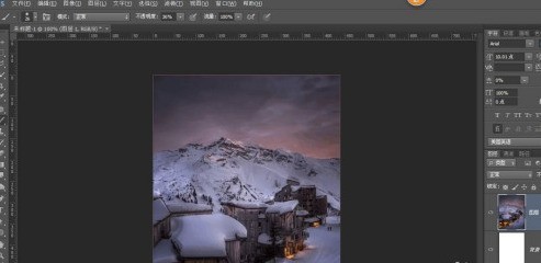 Photoshop怎么制作下雪特效_Photoshop制作下雪特效教程