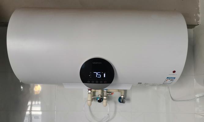 节约能源，科学使用储水式热水器（养成省电习惯）