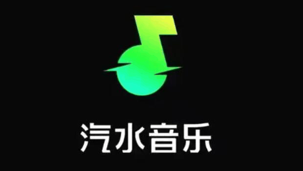 汽水音乐怎么设置和其他应用一起播放