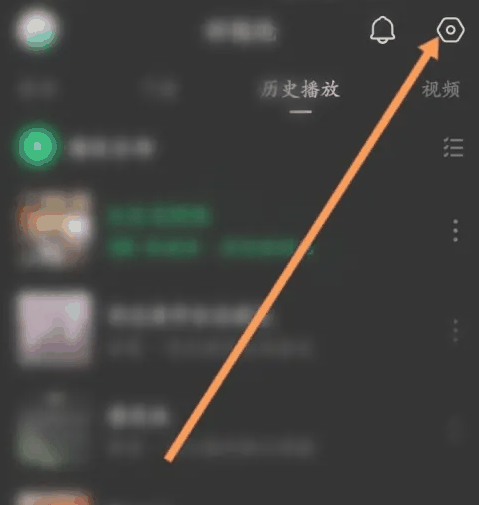 汽水音乐怎么设置和其他应用一起播放