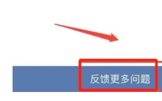 交管12123怎么举报违章车辆？-交管12123举报违章车辆的方法？