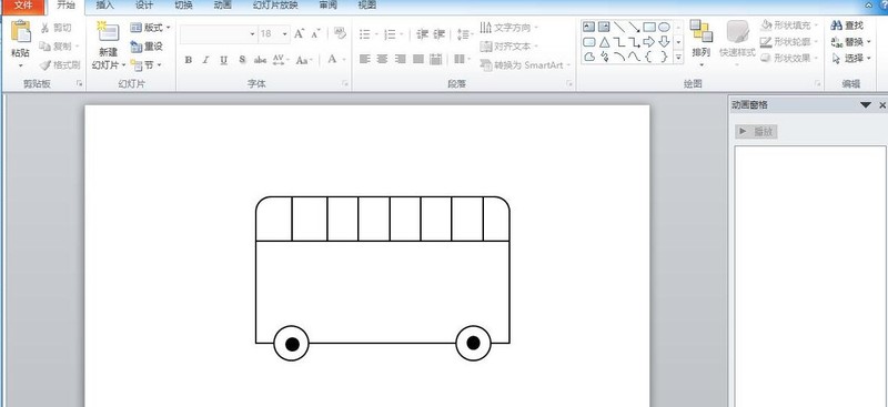 PPT怎么设计客车并添加动画效果_PPT设计客车并添加动画效果的操作教程