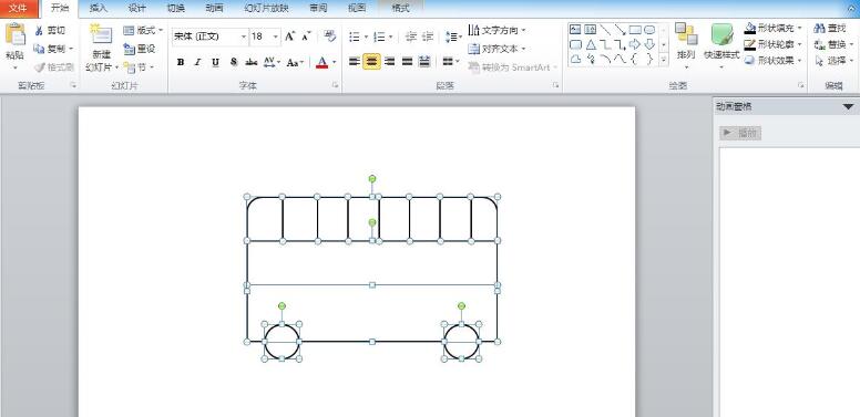 PPT怎么设计客车并添加动画效果_PPT设计客车并添加动画效果的操作教程