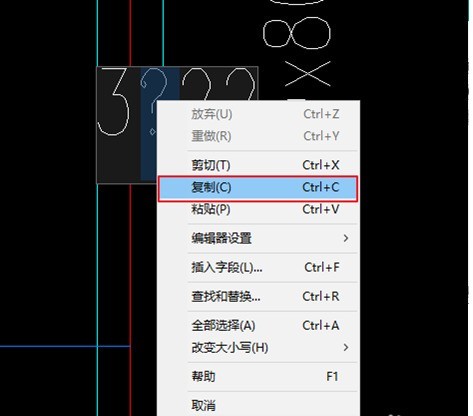 autocad 2014 中钢筋符号怎么显示 autocad 2014 中显示钢筋符号的方法