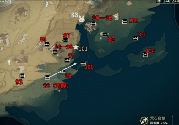 《鸣潮》荒石高地100%全收集攻略