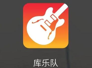 库乐队怎么合并音乐 合并音乐的操作方法