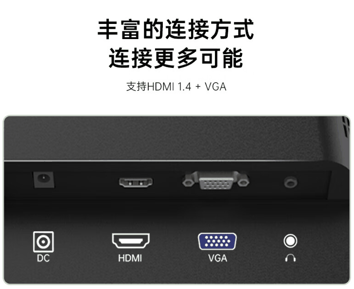 KTC H25B7 24.5 英寸显示器开售：1080P 100Hz，399 元