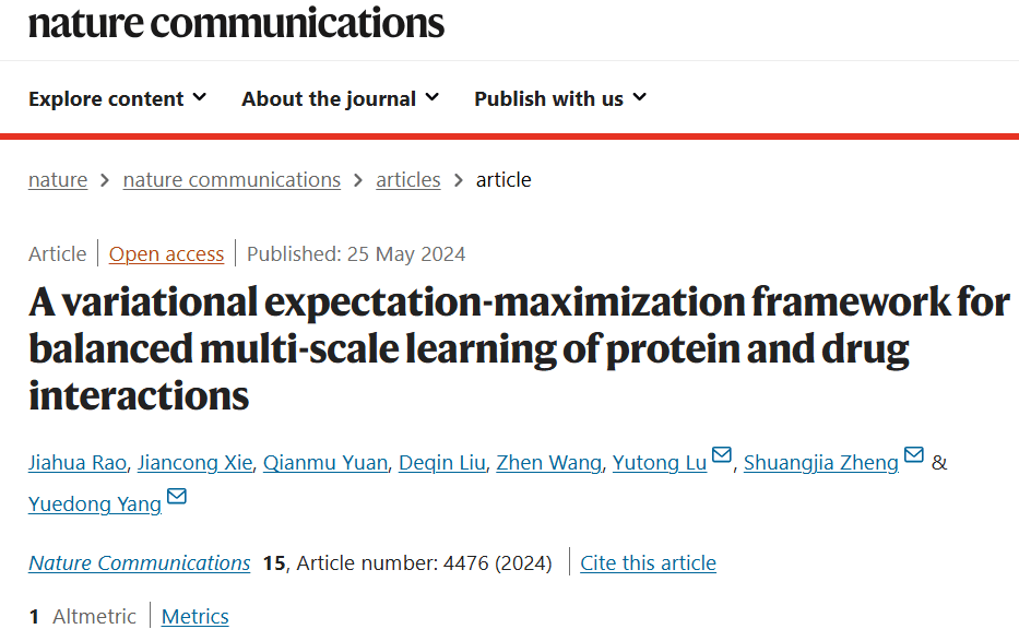 SOTA性能，多尺度学习，中山大学提出蛋白质-药物相互作用AI框架