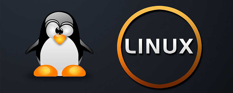 在Linux中如何卸载软件? 掌握强制卸载软件的技巧插图