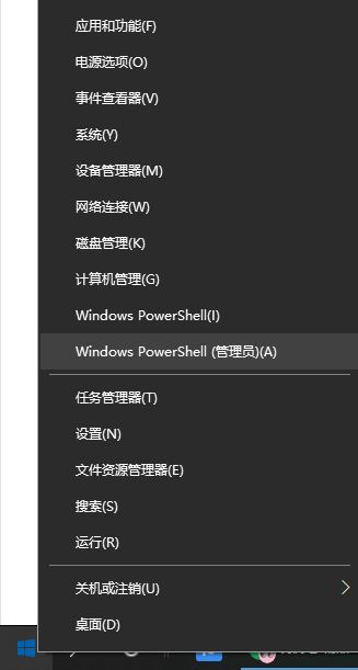 win10一开机就跳出360浏览器怎么关闭? 关闭360浏览器开机自动启动技巧插图2