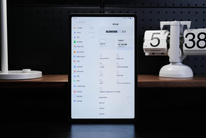 酷玩Pad Pro怎么样 酷玩Pad Pro上手评测插图28