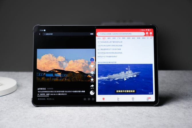 酷玩Pad Pro怎么样 酷玩Pad Pro上手评测插图62