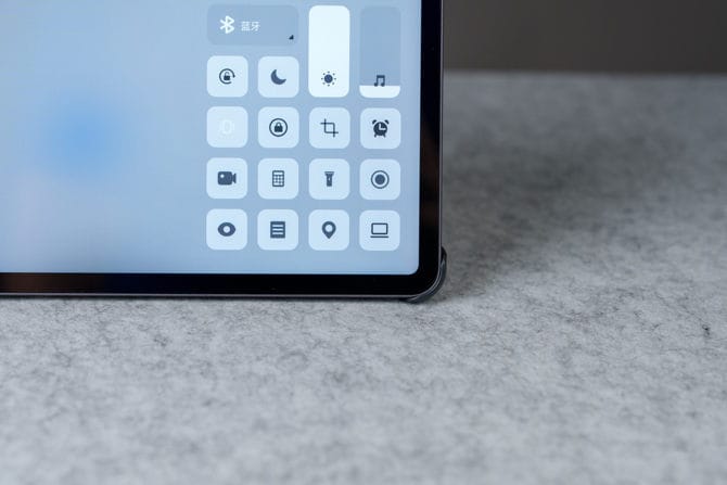 酷玩Pad Pro怎么样 酷玩Pad Pro上手评测插图66