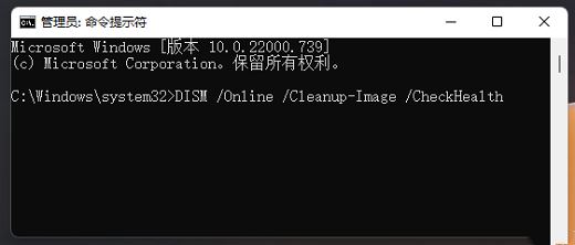 电脑显示内核丢失或损坏怎么修复? win10提示内核丢失或包含错误解决办法插图2