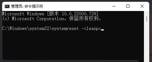 电脑显示内核丢失或损坏怎么修复? win10提示内核丢失或包含错误解决办法插图4