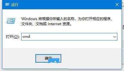 Win10恢复分区怎么删除? win10删除磁盘恢复分区的技巧插图2