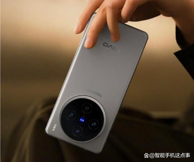 为什么劝大家考虑vivo X100S而不是S Pro版? 两款手机对比分析插图8