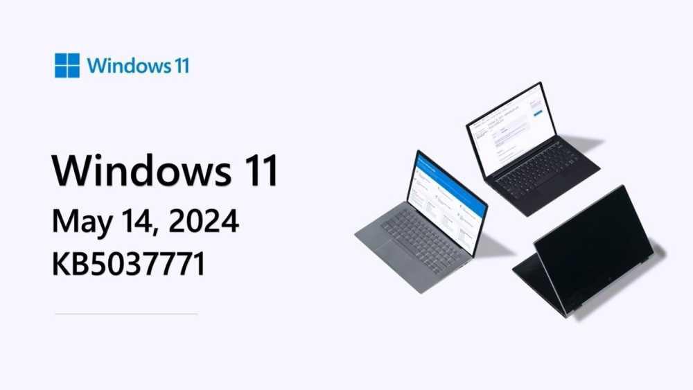 Win11累积更新KB5037771发布：附更新日志和下载插图2