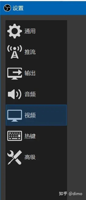 windows免费的录屏软件有哪些? 电脑免费的录屏软件推荐插图20