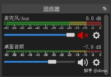 windows免费的录屏软件有哪些? 电脑免费的录屏软件推荐插图26