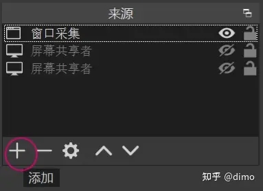 windows免费的录屏软件有哪些? 电脑免费的录屏软件推荐插图36