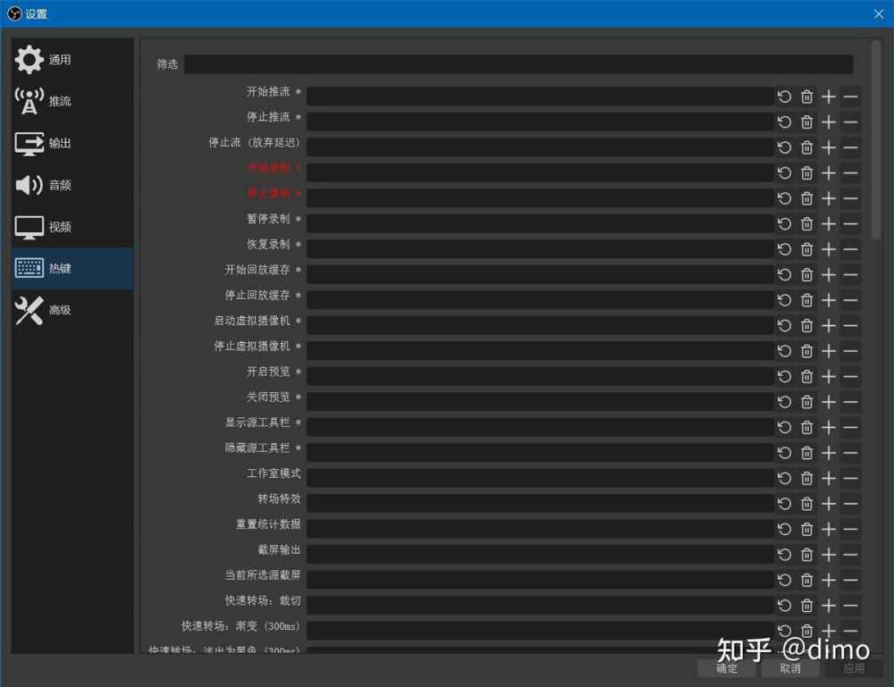 windows免费的录屏软件有哪些? 电脑免费的录屏软件推荐插图28