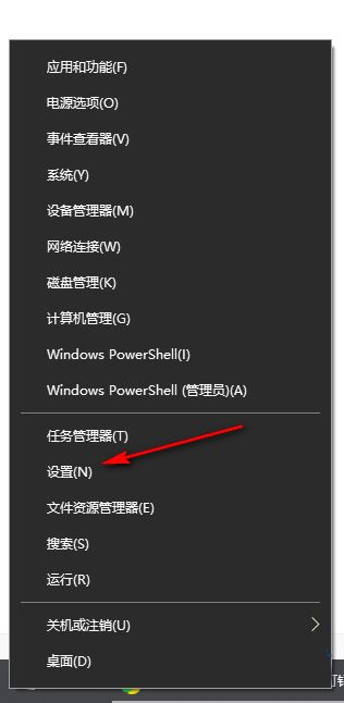 win10自动删除文件怎么办? win10总是自动删除exe程序文件解决方法插图2